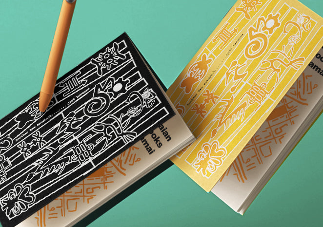 Ga Samai Yellow Notebook